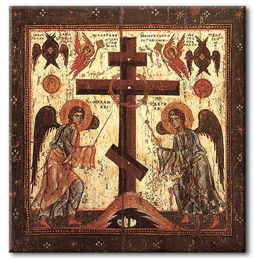 Adoration of the Holy Cross icon